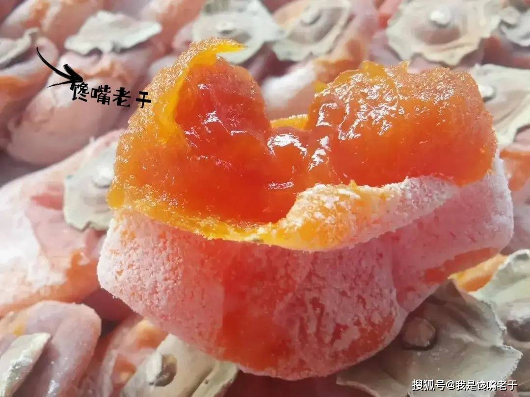 柿饼脸_柿饼脸_柿饼脸