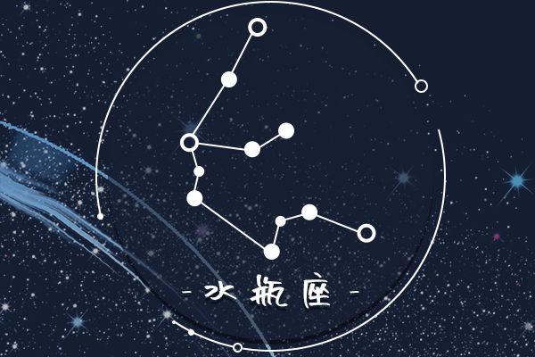 鬼怕星座_鬼不会伤害哪几个星座_12星座遇到鬼的反应