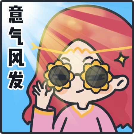 一月份是什么星座_星座月份是按身份证上的吗_星座月份是阳历吗