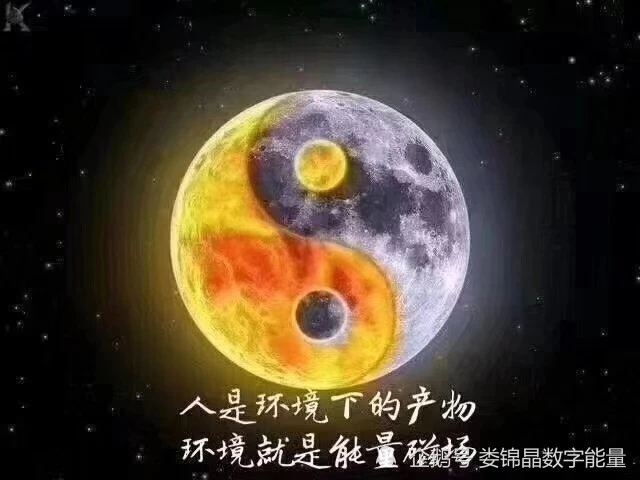 易经风水看家宅_易经看风水_易经风水看坟地口诀