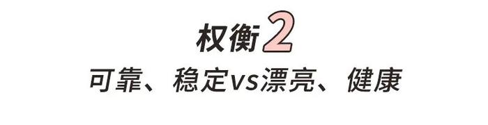 天定良缘凤亦柔_天定良缘错嫁废柴丈夫_良缘有份定无意