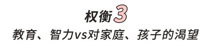 天定良缘错嫁废柴丈夫_天定良缘凤亦柔_良缘有份定无意