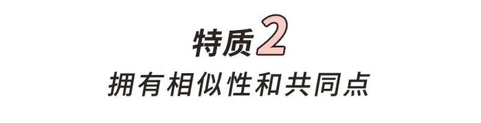 天定良缘错嫁废柴丈夫_良缘有份定无意_天定良缘凤亦柔