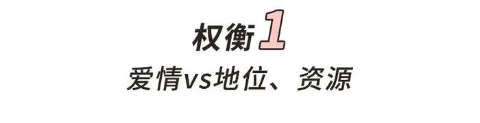 天定良缘凤亦柔_天定良缘错嫁废柴丈夫_良缘有份定无意