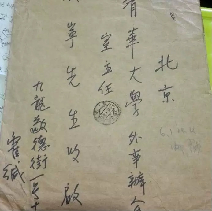 霍姓_霍姓男孩名字_霍姓女孩名字