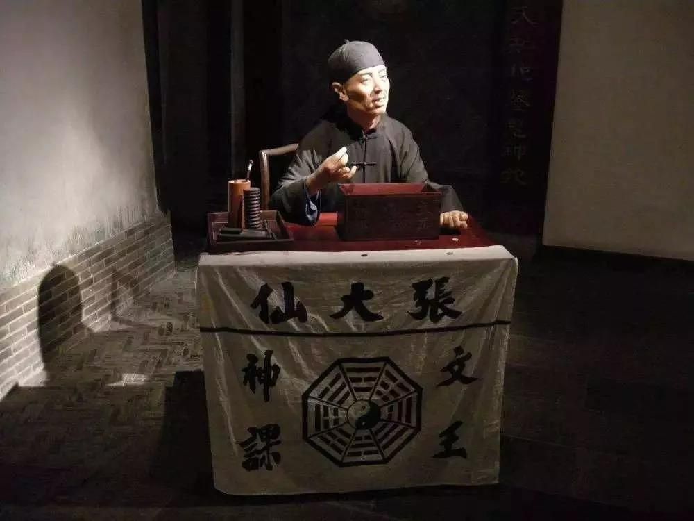 人最好不要算命_算命说宝宝缺水所以取名字要有水_为什么算命要认干爹