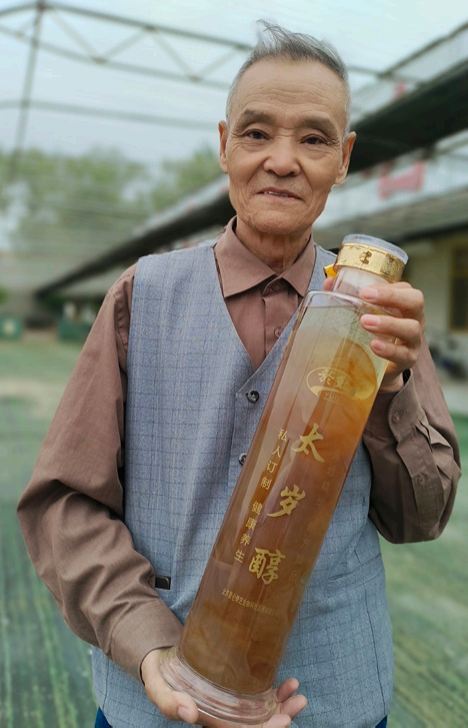 太岁（肉灵芝）的科学研究及应用