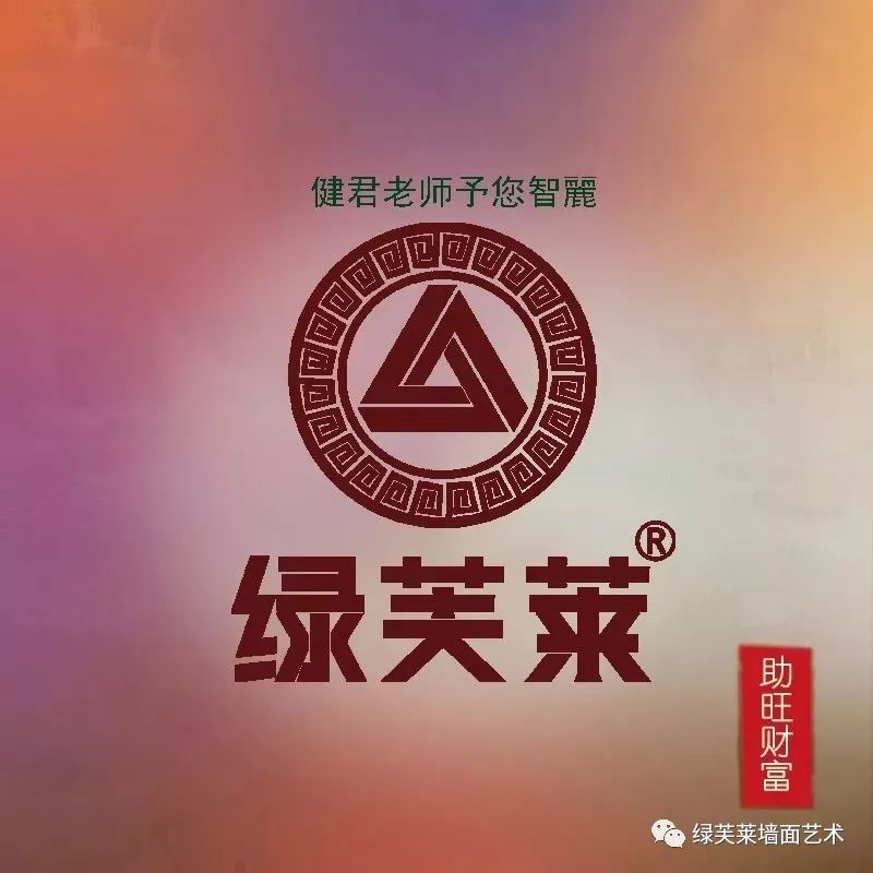 房子东北缺角摆什么好_东北角缺角房有什么影响_房子缺东北角怎么办