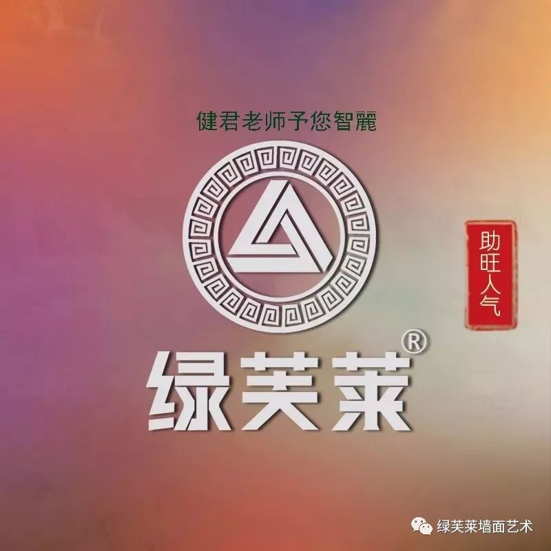 房子缺东北角怎么办_房子东北缺角摆什么好_东北角缺角房有什么影响