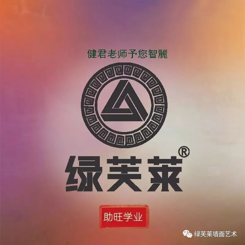 东北角缺角房有什么影响_房子东北缺角摆什么好_房子缺东北角怎么办