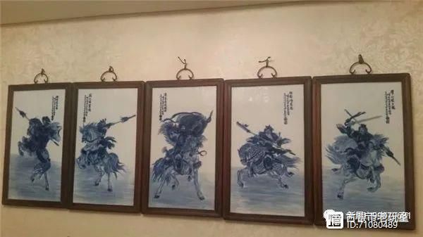 王步丙寅年青花瓷板画落款_深度检查什么意思_