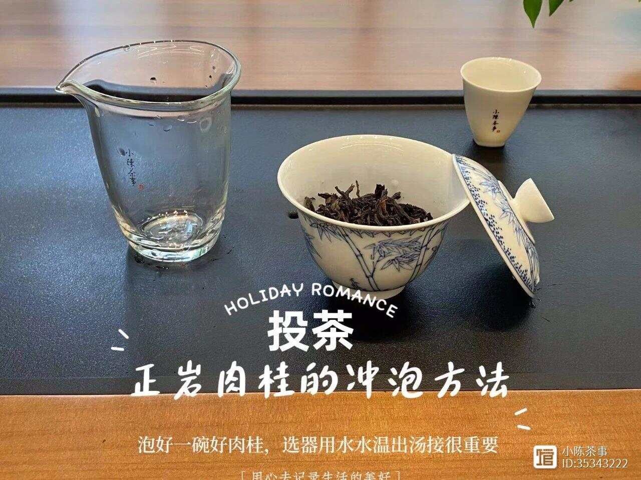 _搓茶是什么意思_茶刮是用来干嘛的