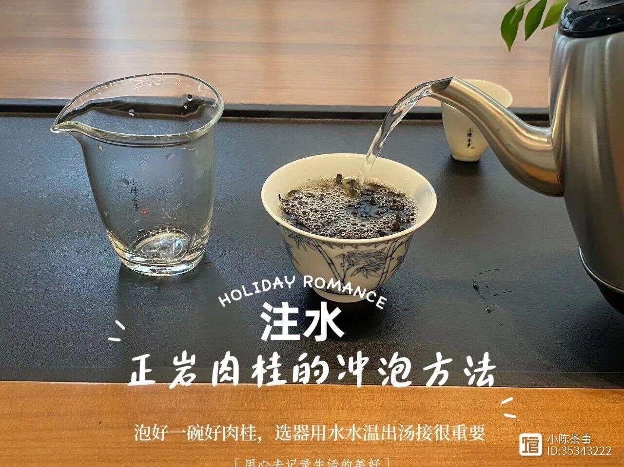 茶刮是用来干嘛的_搓茶是什么意思_