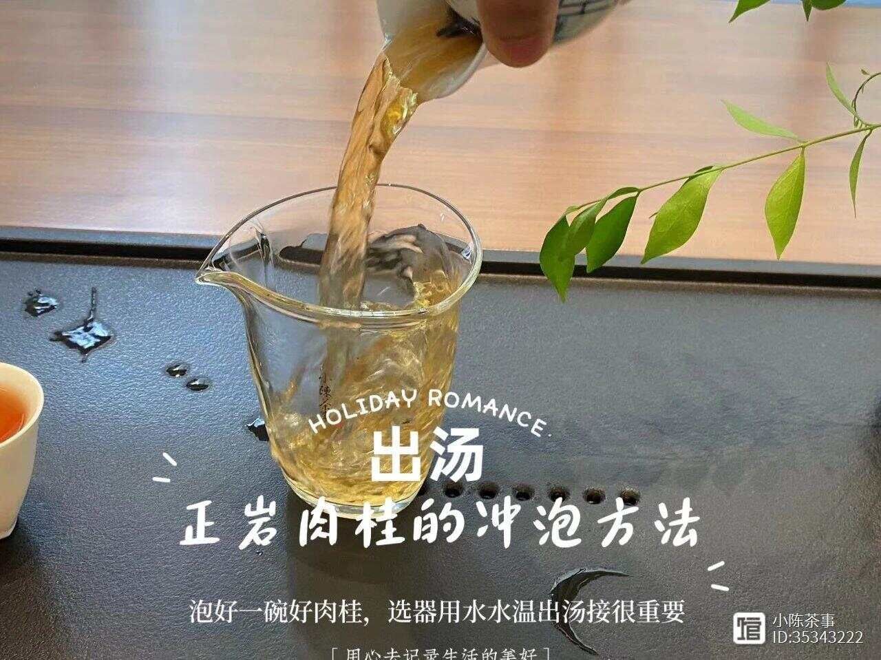 茶刮是用来干嘛的__搓茶是什么意思