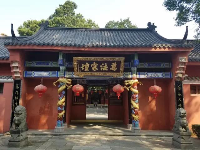 「洞天福地龙虎山 道教祖庭天师府」(5)