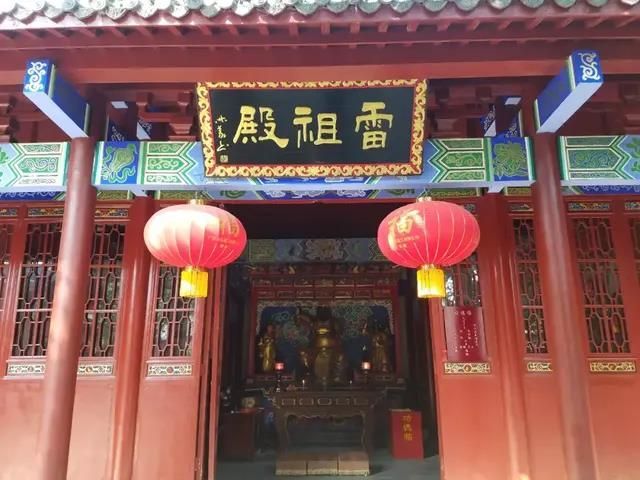 「洞天福地龙虎山 道教祖庭天师府」(5)