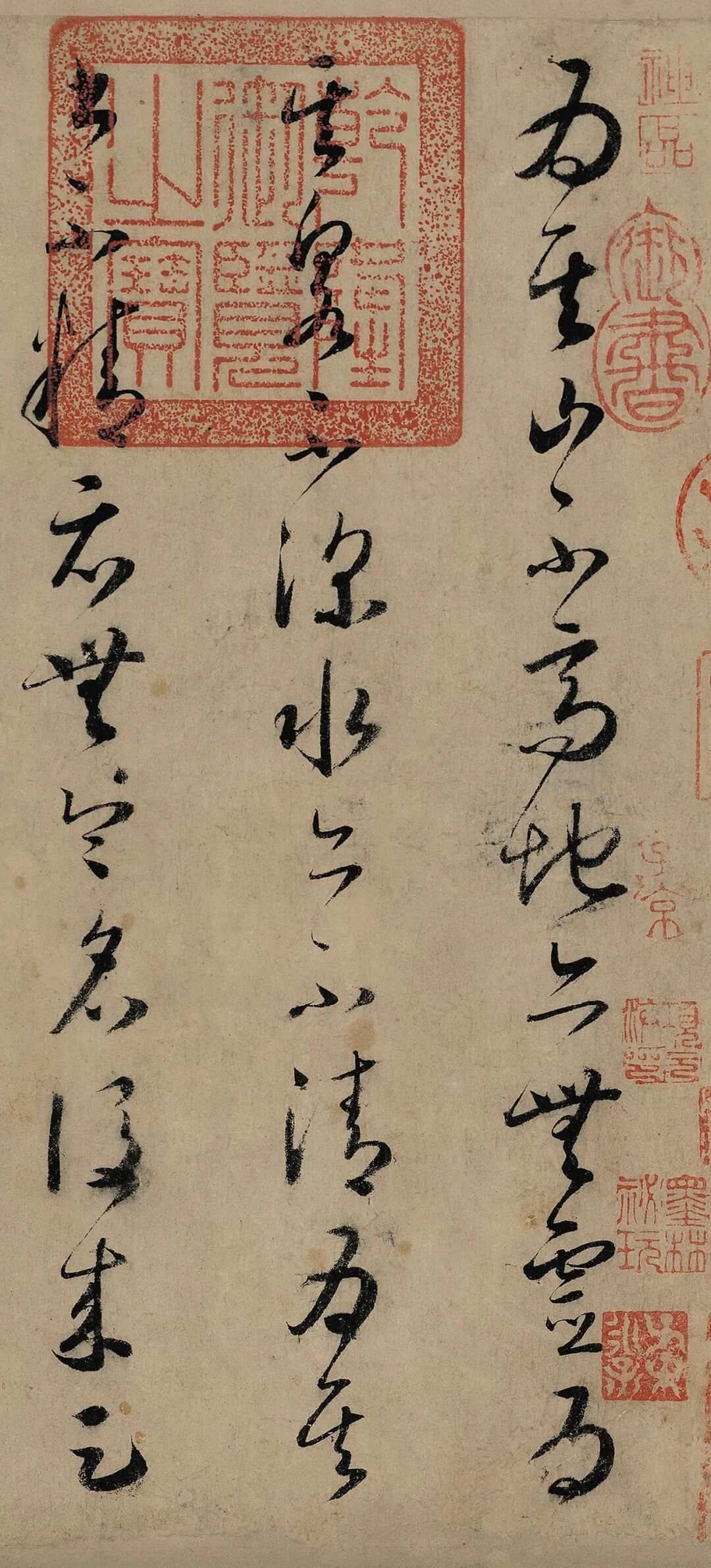 _辽宁发现怀素1200年前真迹，一改昔日癫狂，这字外行看了都觉得美！_辽宁发现怀素1200年前真迹，一改昔日癫狂，这字外行看了都觉得美！