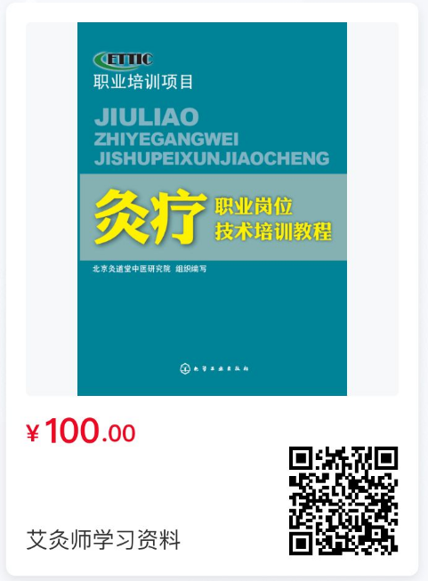 手指甲健康圈慢慢没了是缺什么_手指甲健康圈很大_健康的手指甲