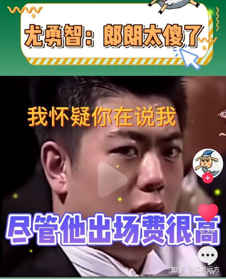 算命为什么要给钱_为自己算命_算命为什么这么准