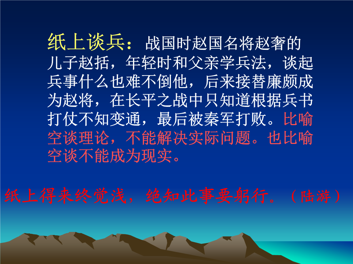 别再被骗了！揭秘最容易纸上谈兵的五大星座，看看你中招了没__别再被骗了！揭秘最容易纸上谈兵的五大星座，看看你中招了没